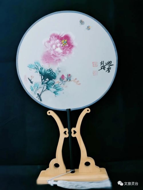 靈臺(tái)文化扇清新出爐 一扇之間，舒展千年文韻